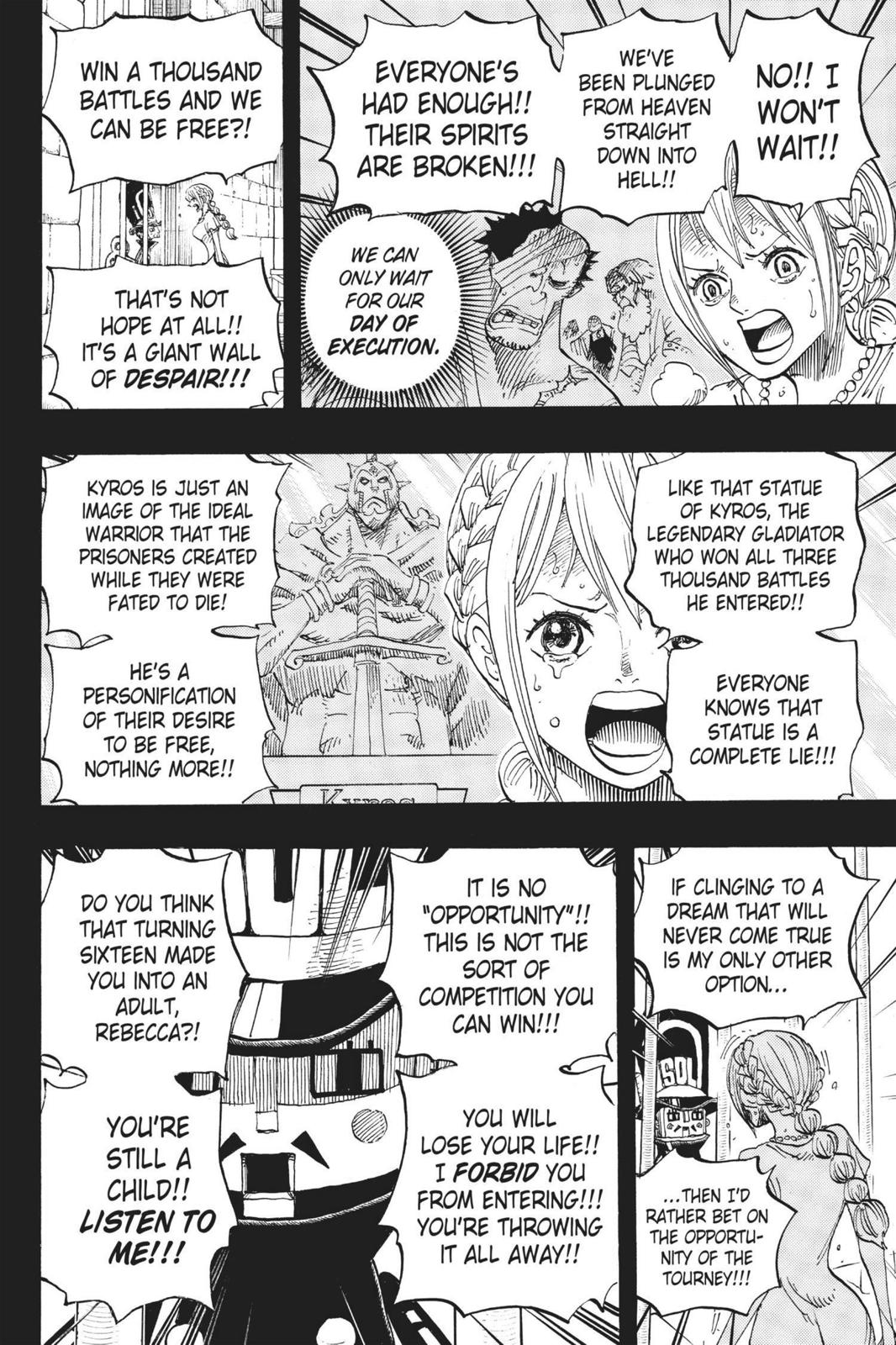 chapter739